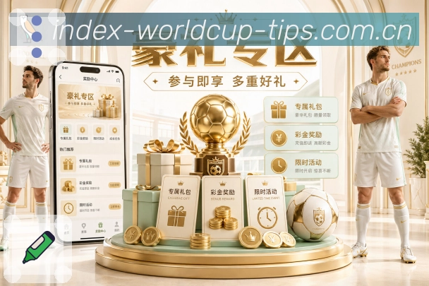 直播入口
